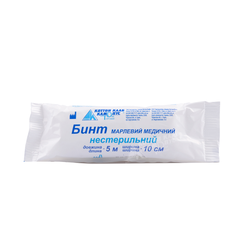 Бинт марлевий медичний нестерильний 5м х 10см (тип 20) ТМ "ККК" (4820009790025)